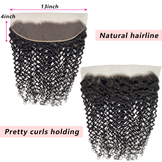 Brazilian Jerry Curly Hair 3 Bundles With 13X4 Lace Frontal