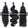FBLhair Human Hair 18 Inch Bulk Hair Bundle Deals for Boho Braiding