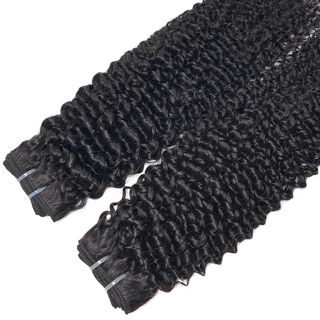 FBLhair Short Brazilian 3 Bundles Curly Virgin Hair