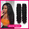 Brazilian Natural Water Wave Hair Wholesale Bundle Package