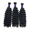 FBLhair Boho Braiding Hair Deep Wave Bulk Bundle for Black Women