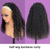 half part wig