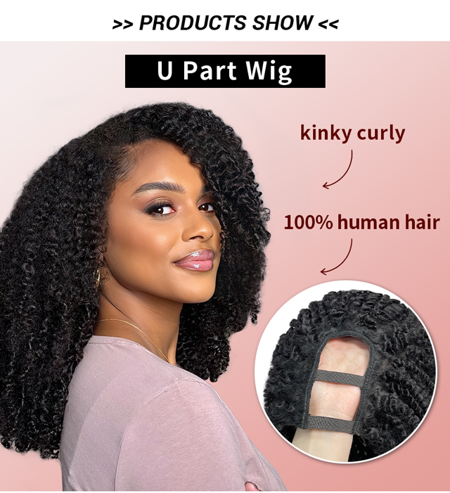 u-part-wig3_02