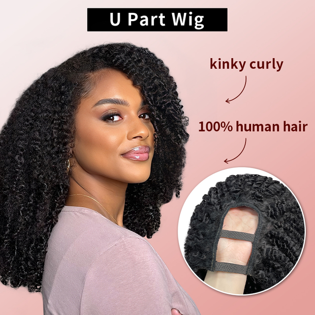 u part wig