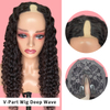 v part wig