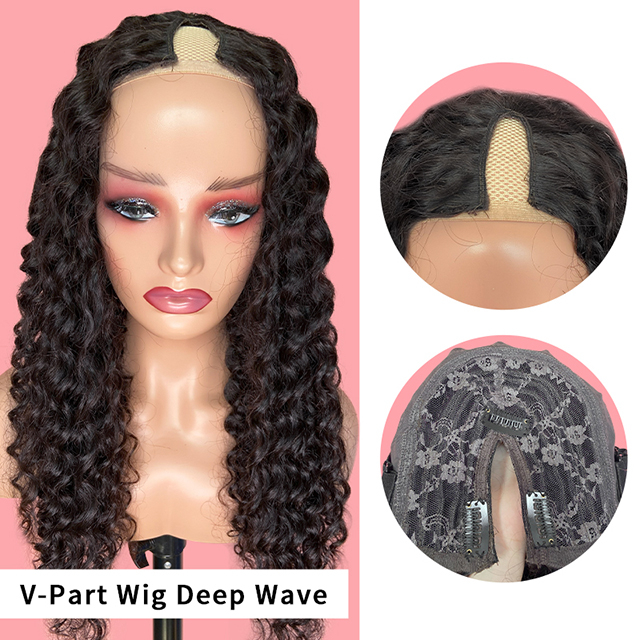 v part wig