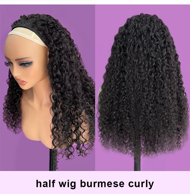 half-wig-详情_05